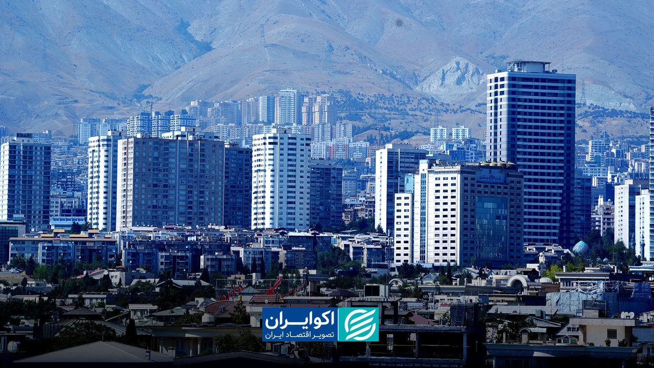 تحولات پاییزی قیمت مسکن در تهران