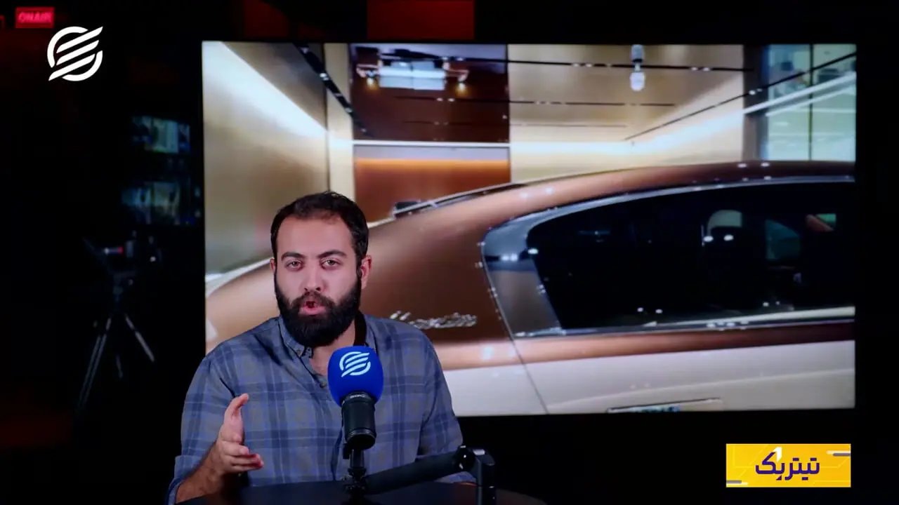 پیام همکاریهای جدید مازراتی برای صنعت خودرو ایران