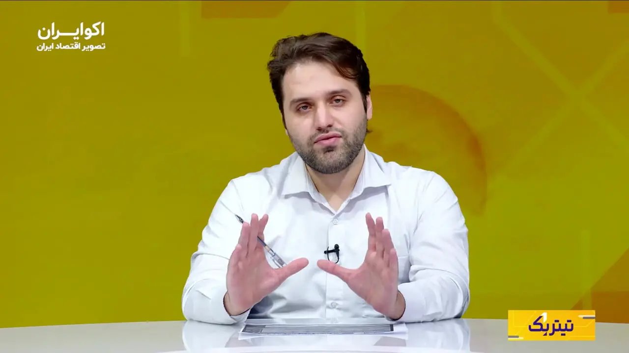 آخرین نتایج عملیات بازار باز و اعتبارگیری قاعدهمند بانک مرکزی