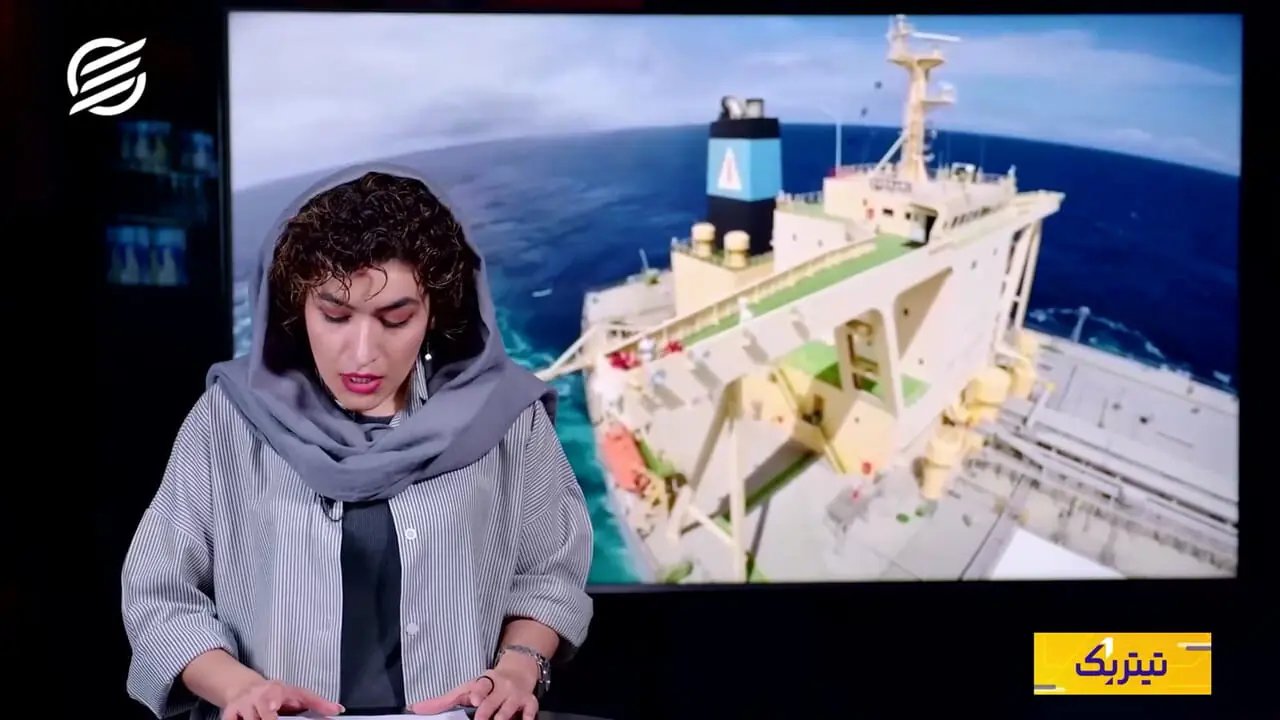 چگونه بحران انرژی ناشی از جنگ، جهان را غافلگیر کرد؟
