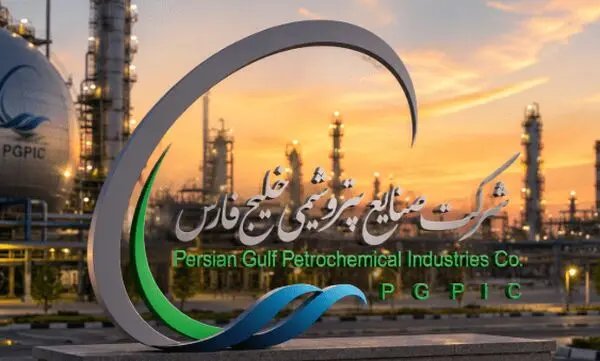 قطعی شدن حکم انفصال مدیران عامل پیشین و فعلی هلدینگ خلیجفارس