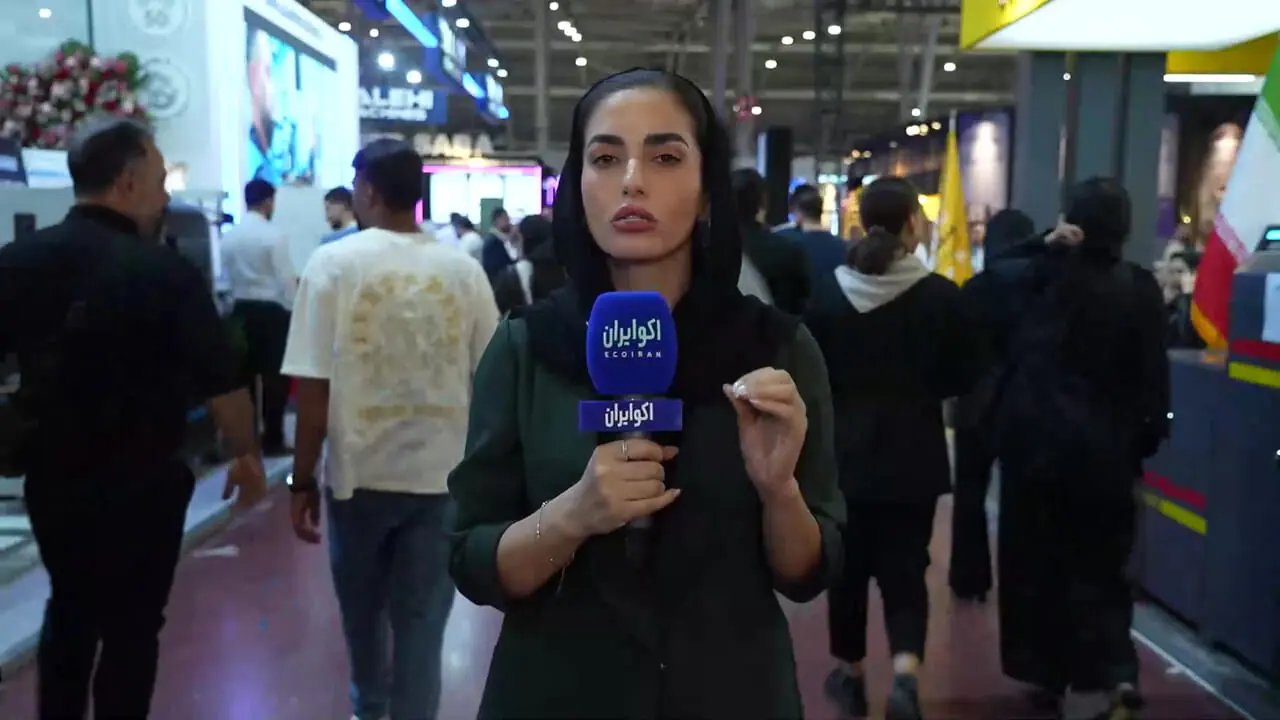 نوزدهمین نمایشگاه طلا و جواهرات اصفهان؛ محلی برای بررسی تحولات صنعت