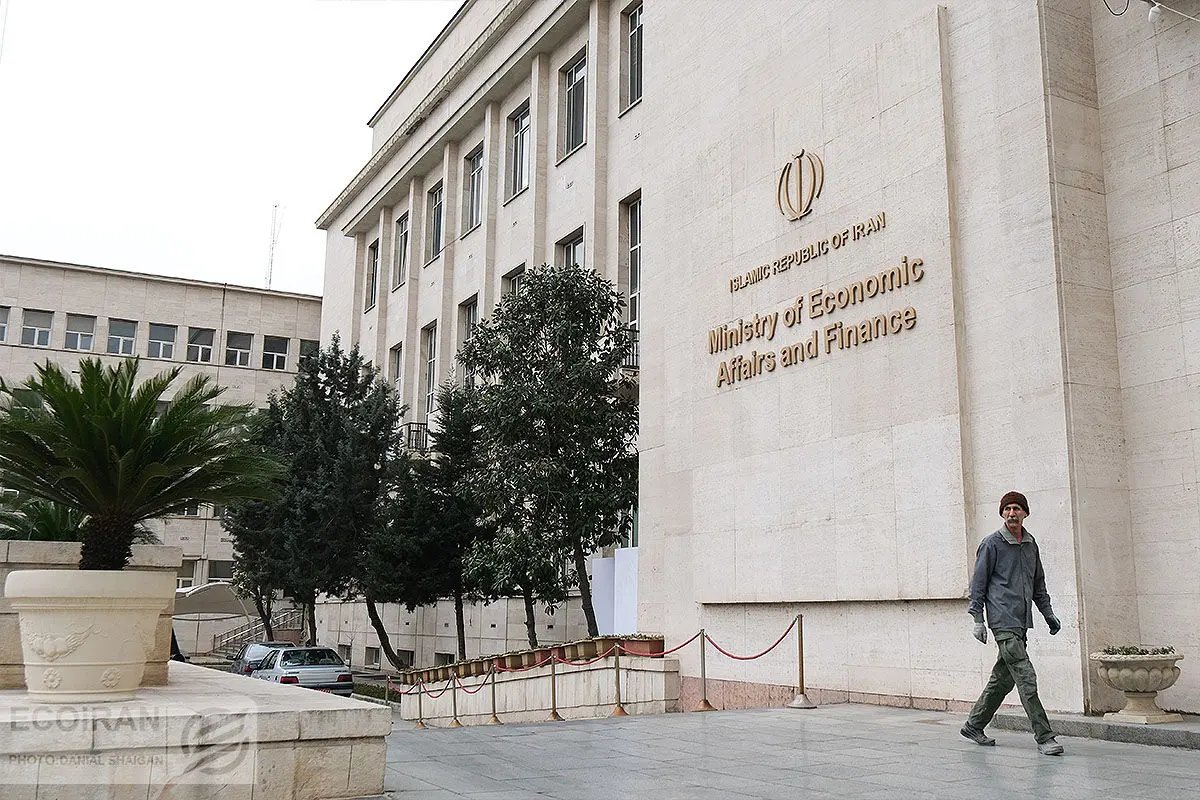 شانزدهمین حراج اوراق بدهی دولت: فروش ۱۷.۸ هزار میلیارد تومان و تداوم سردی بازار