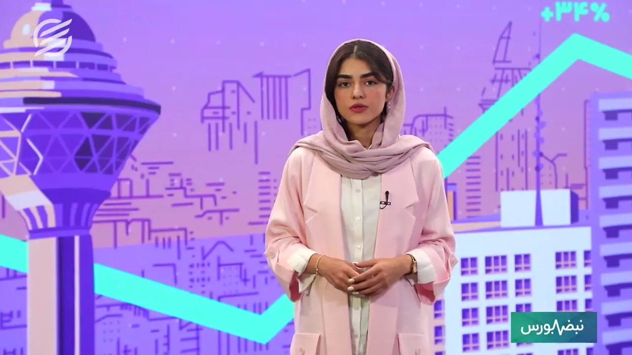 بررسی حباب منفی صندوقهای اهرمی؛ دلایل عقبماندگی از بازار و محدودیتها