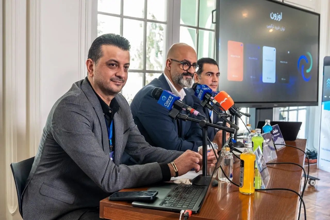 اوزون: گذر از کیف پول به مدل نوین «توان خرید ترکیبی»