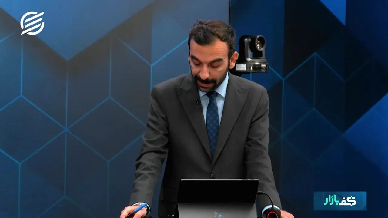 شرکت میلی خواستار آزادسازی ۹۶۵ کیلوگرم طلا شد
