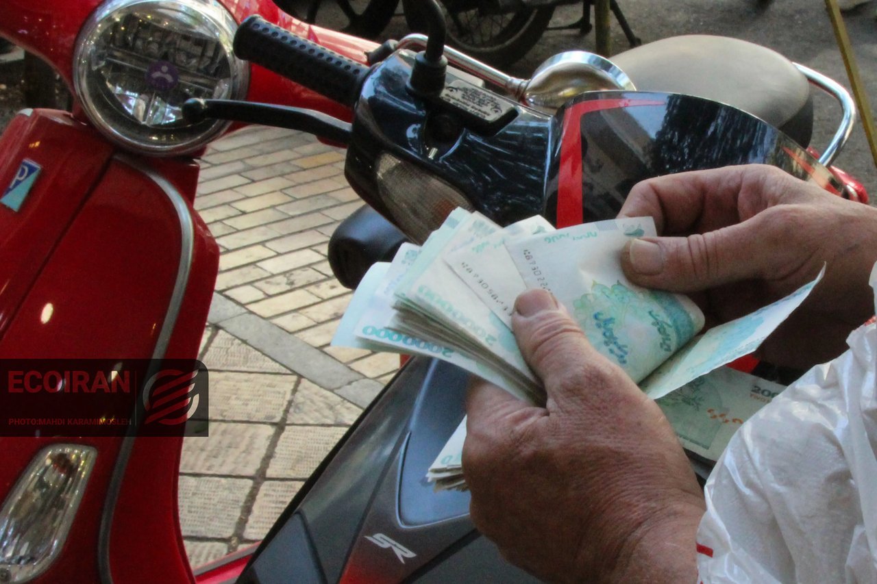 توقف خرید قطعی در عملیات بازار باز؛ کاهش ۳۰ درصدی تقاضای ریپو