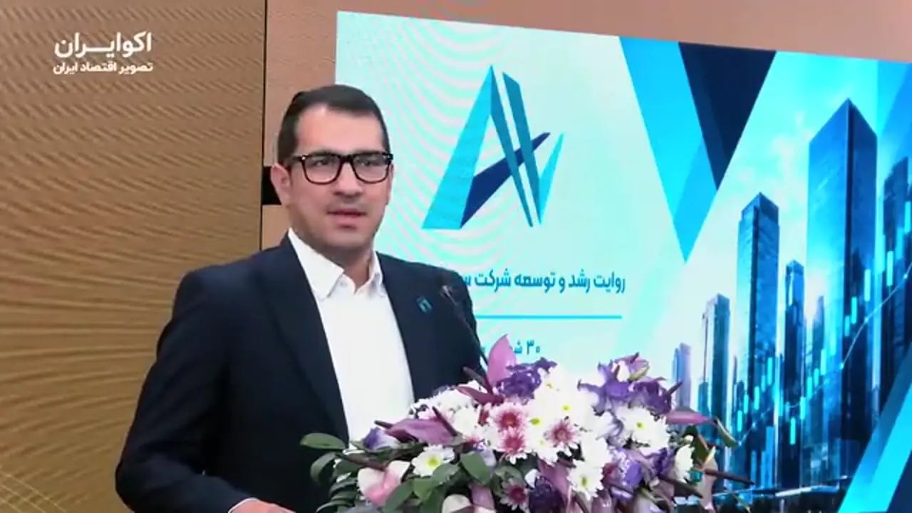 تمرکز خوارزمی بر سه محور و رشد داراییهای سبدگردان الگوریتم