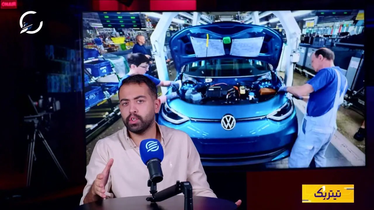 برنامه فولکس‌واگن برای کاهش ۳۵ هزار نیرو؛ چالش‌های تعدیل در صنعت خودروی آلمان