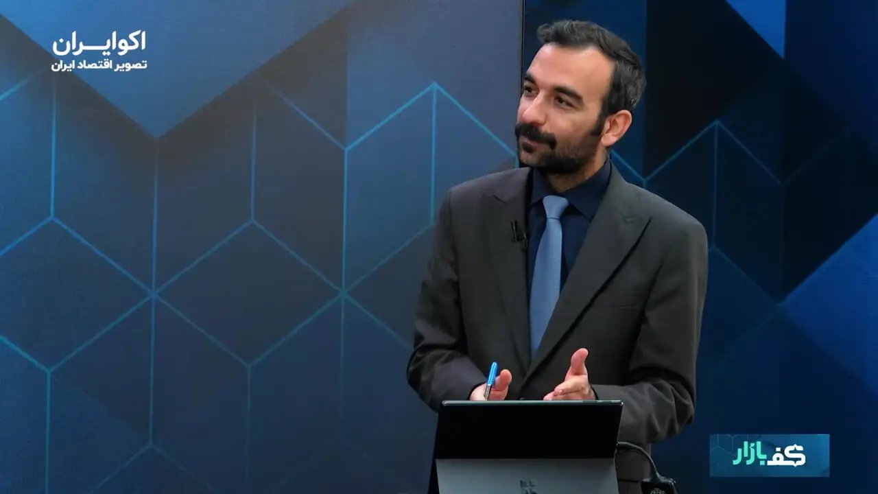 رقابت سیاست پولی آمریکا و تقاضای چین در بازار جهانی طلا