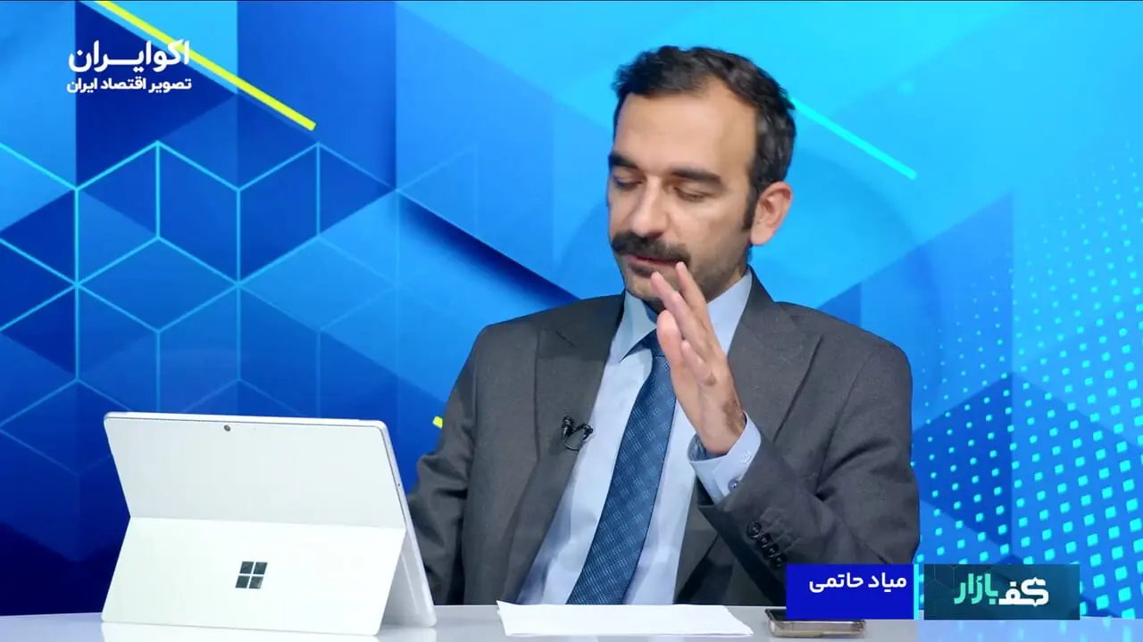 رشد قیمت پژو ۲۰۷ و آیفون ۱۳، فراتر از دلار