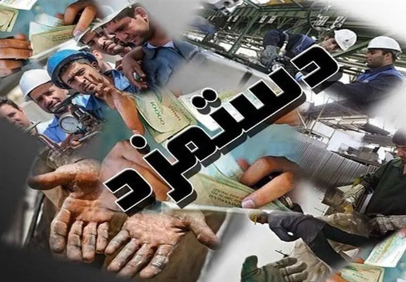 مخالفت قاطع فعالان کارگری با پیشنهاد دولت برای دستمزد؛ وعده ثبات قیمتها کافی نیست