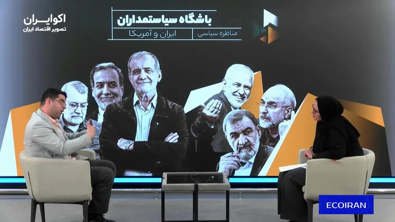 شاکری: آمریکا با بازگشایی مسیر عمان، توافق اسلامآباد را نقض کرد
