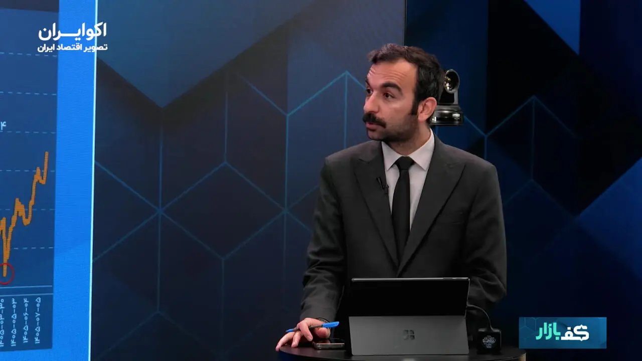 طلا بدون همراهی همیشگی خود رکورد قیمتی جدیدی ثبت کرد
