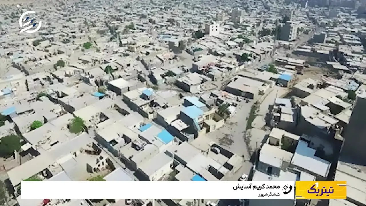 ادغام دو مجموعه در وزارت راه و شهرسازی؛ چابکسازی یا تضعیف سیاستهای شهری؟