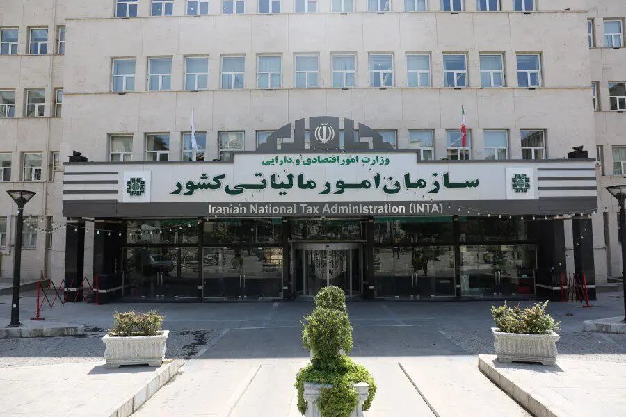 ابلاغ سازوکار استرداد مالیات اضافهپرداختی حقوقبگیران