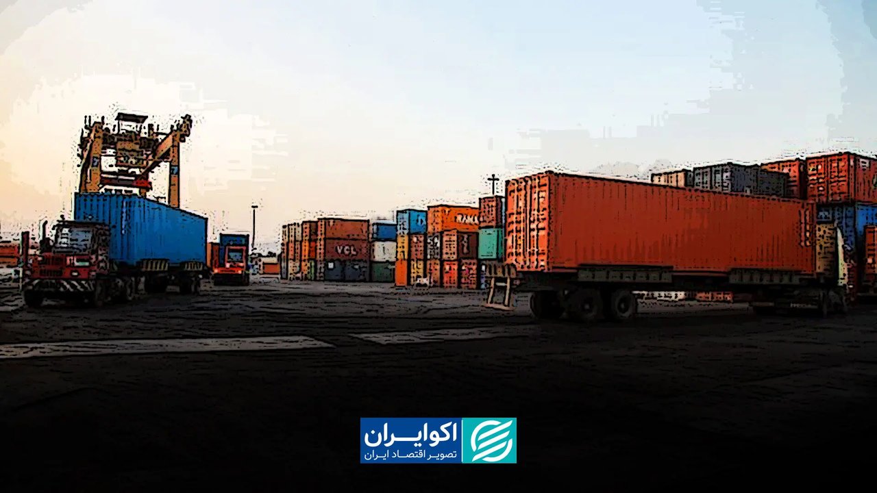 صورتحساب جنگ برای حملونقل: افزایش بیسابقهی هزینهها