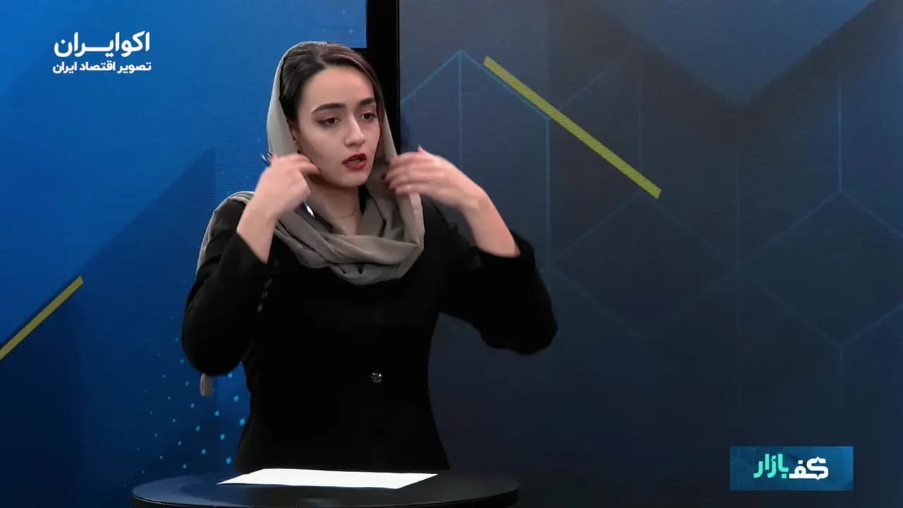 بررسی نوسانات طلا و ارز با تمرکز بر دبی و هرات در ۱۹ مهر ۱۴۰۵