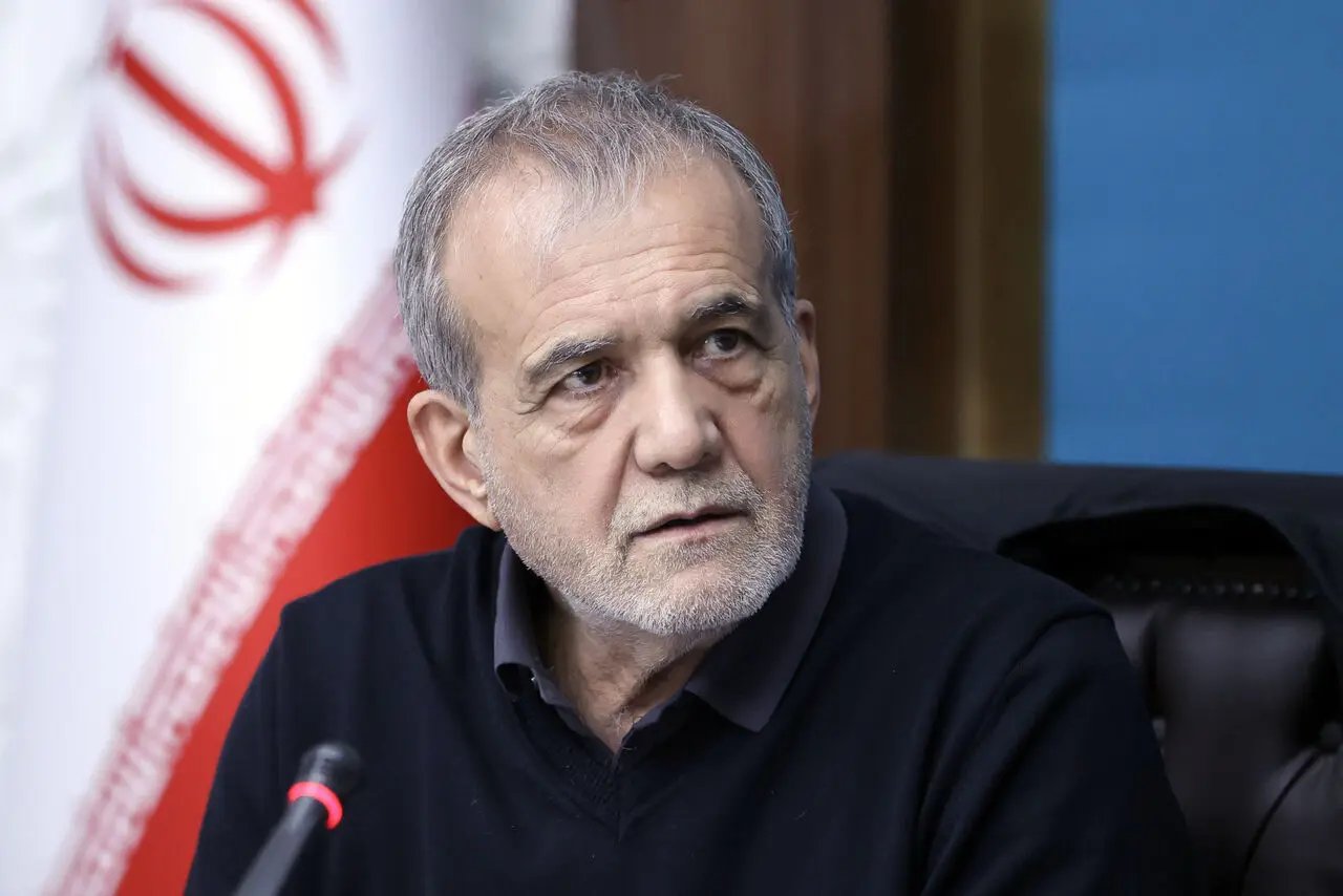 پزشکیان: خودتحریمی و حذف گزینشی، عوامل شکست کشور هستند