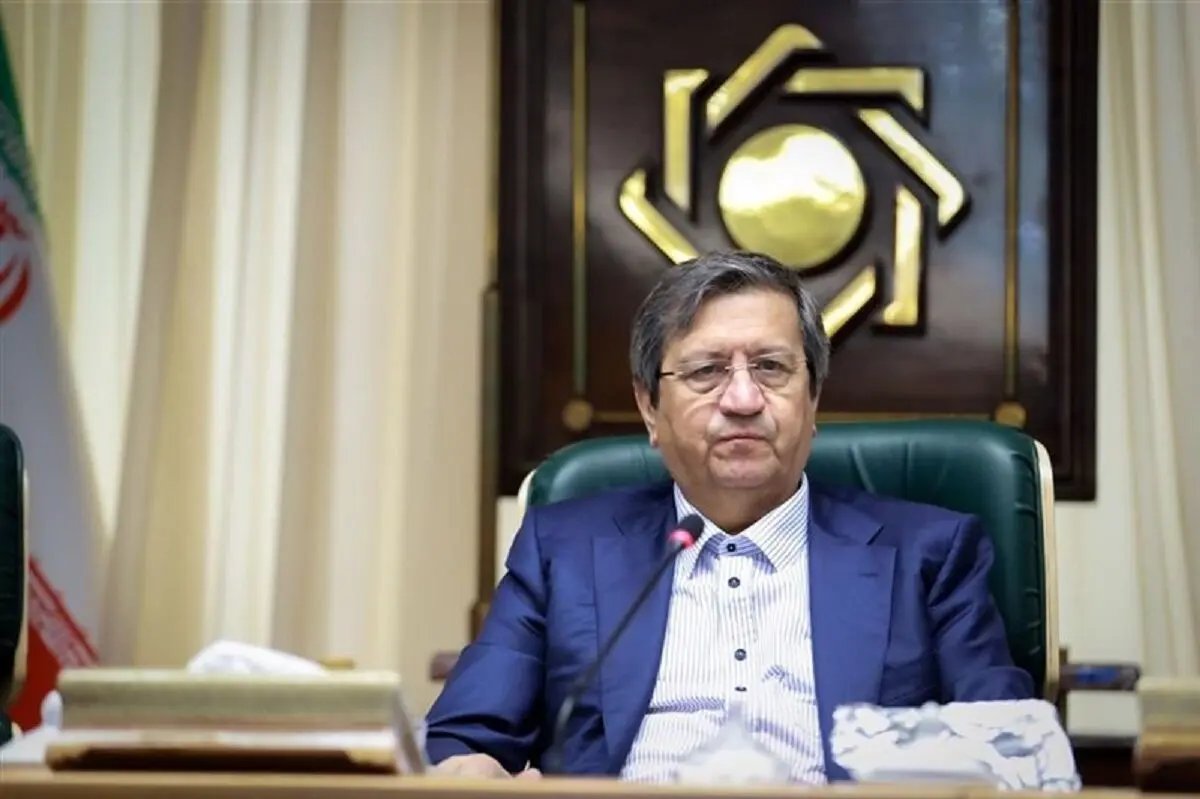 اظهارات رئیس کل بانک مرکزی درباره روند کاهشی نرخ دلار و تورم