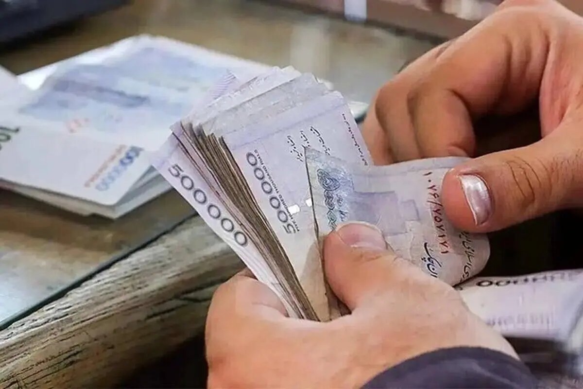 واریز مستمری مهرماه برای بیش از ۲.۵ میلیون خانوار تحت پوشش