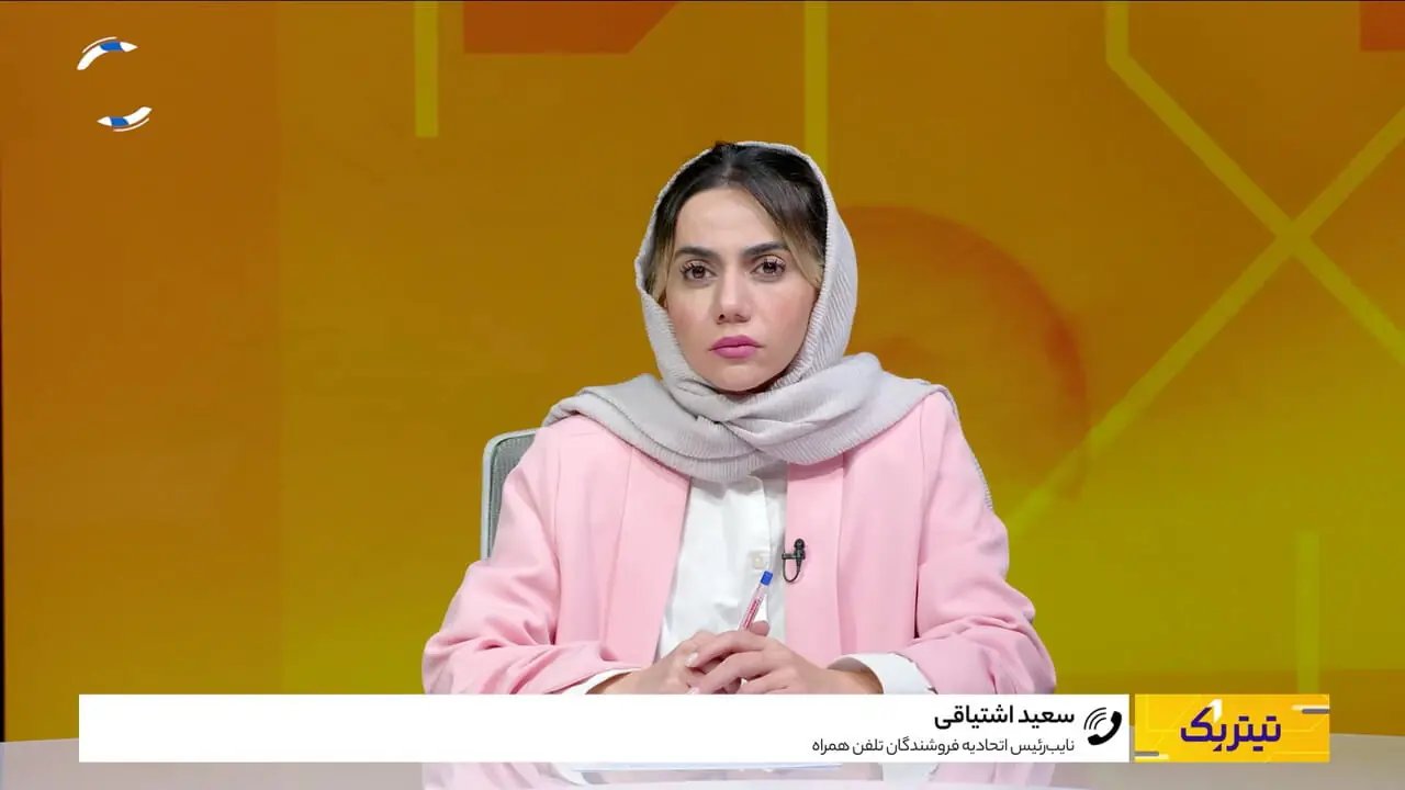 کاهش واردات موبایل و رونق بازار دستدومها؛ چالشهای جدید در سال ۱۴۰۵