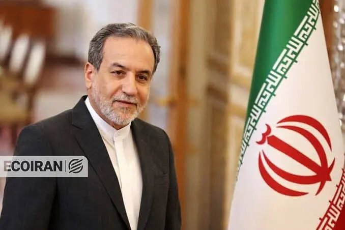 پیام عراقچی به وزیر دفاع جدید: پاسداری از تمامیت ارضی و حاکمیت ملی، وظیفه مشترک