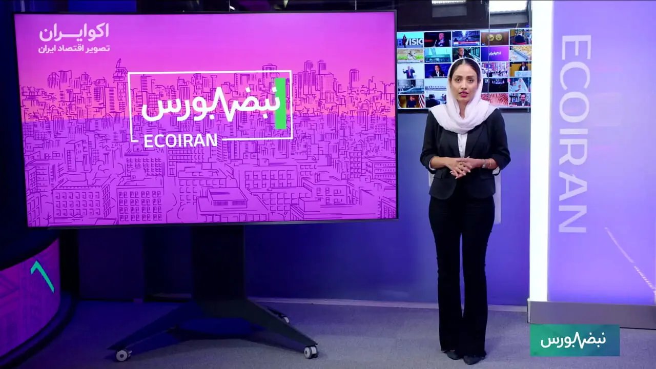 افت شاخص کل و خروج پول حقیقی؛ بررسی رشد بورس به دلار