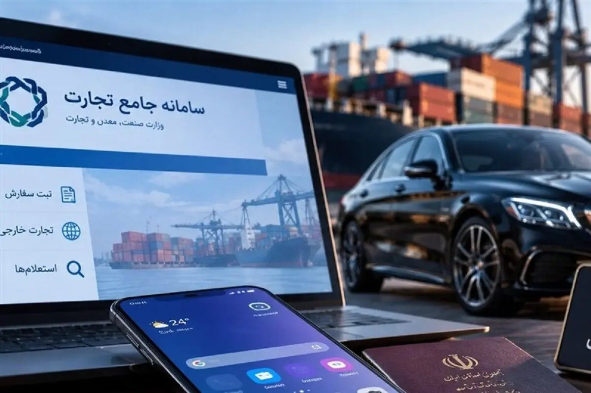 ابهام در سرنوشت واردات خودرو بدون انتقال ارز؛ مهلت تمدید به پایان پاییز میرسد؟
