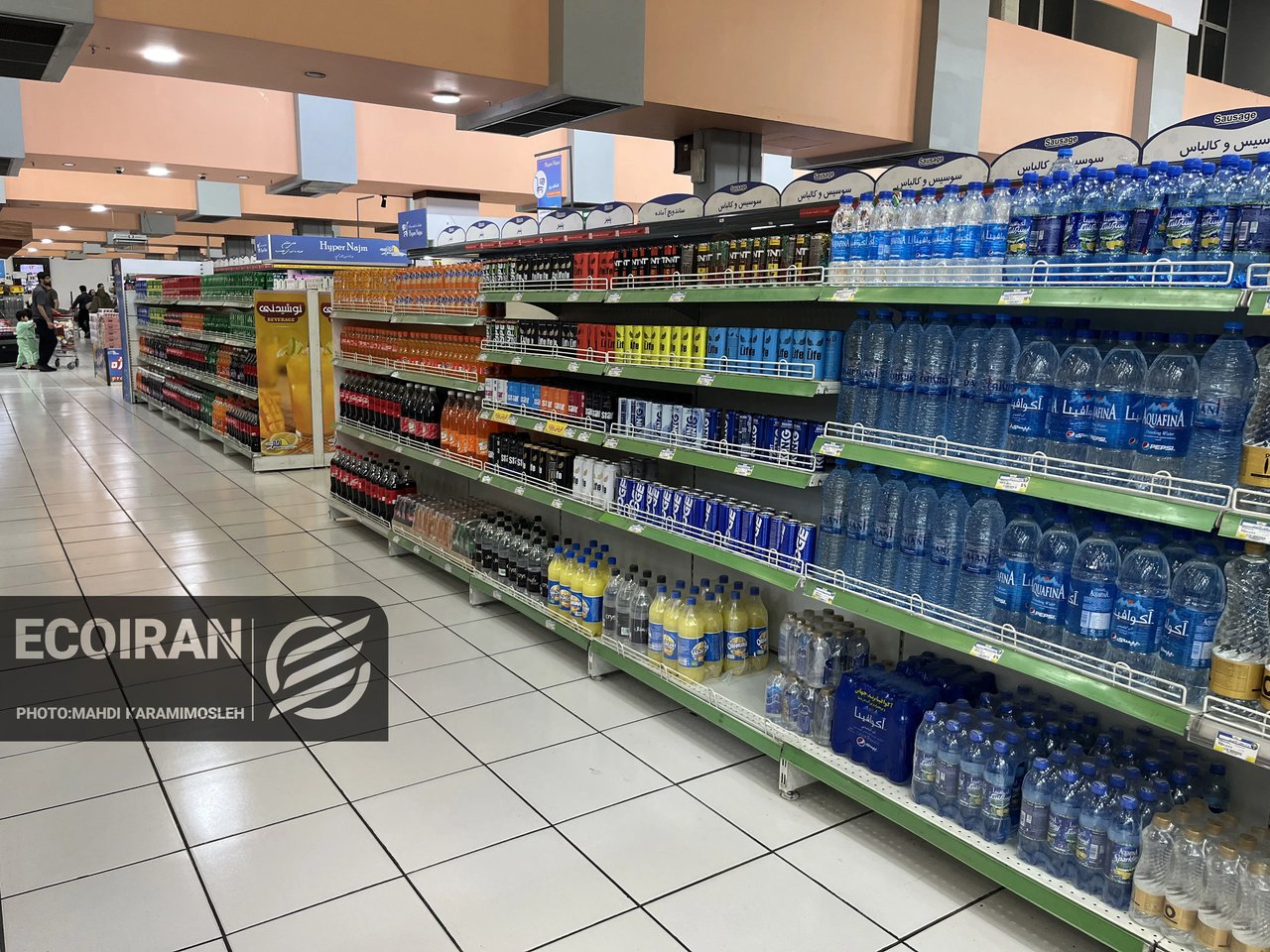 چالش تمایز رشد واقعی از تورم در گزارشهای مالی کسبوکارها