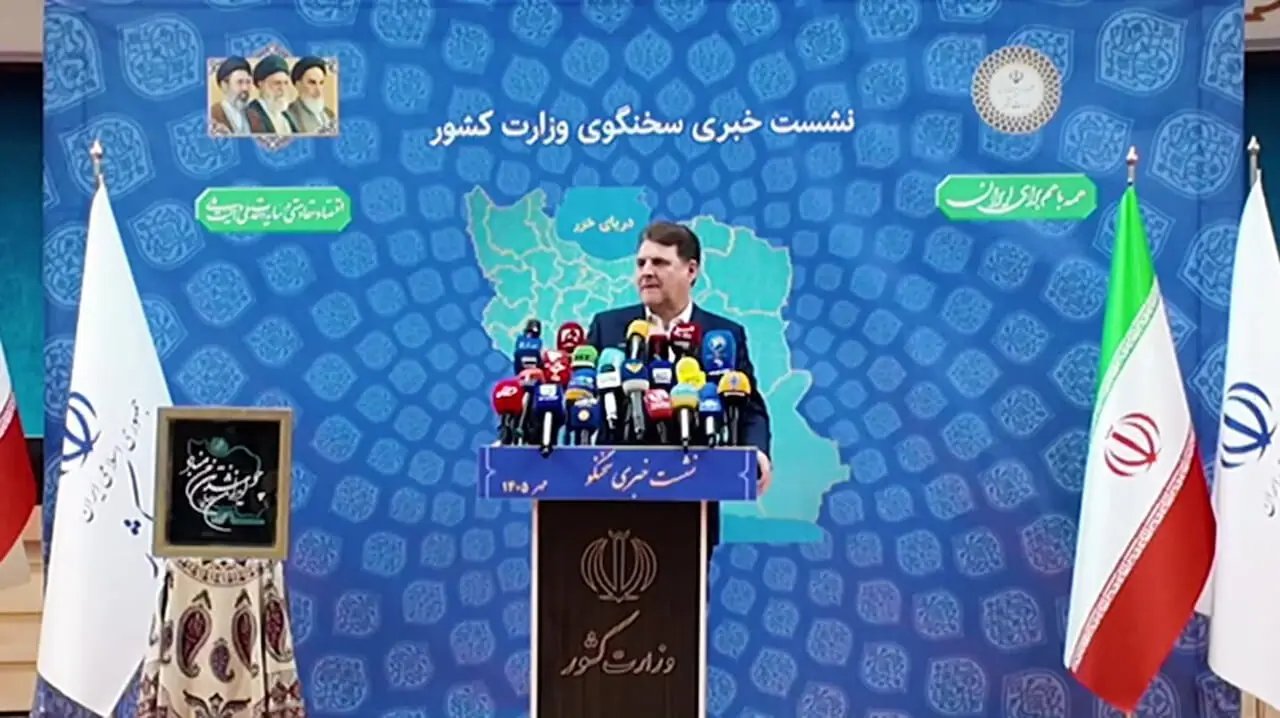 بررسی برگزاری همزمان انتخابات مجلس و ریاستجمهوری در ۱۴۰۷