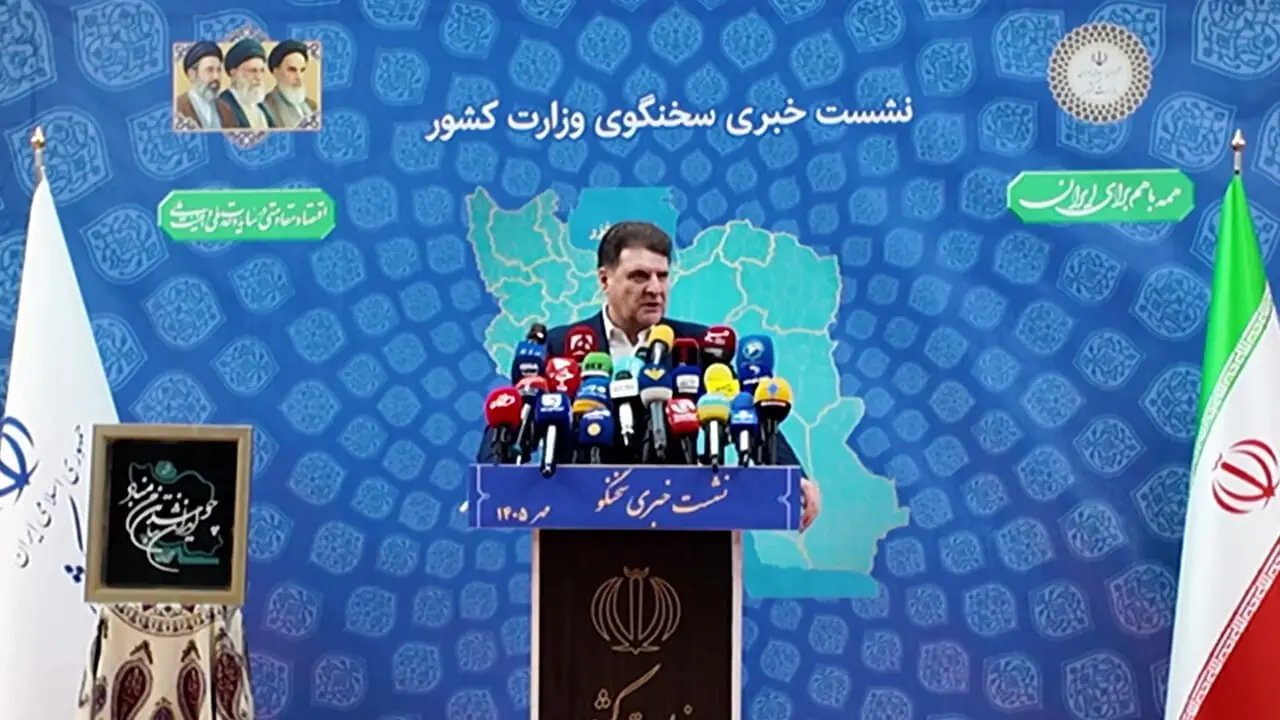 بررسی دقیق‌تر حادثه کتابخانه ملی و تدابیر تأمین گاز نانوایی‌ها در زمستان