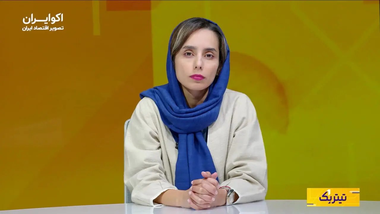تسویه ریالی بدهی ارزی صادرکنندگان؛ فرصتی جدید یا امتیازی چالشبرانگیز؟
