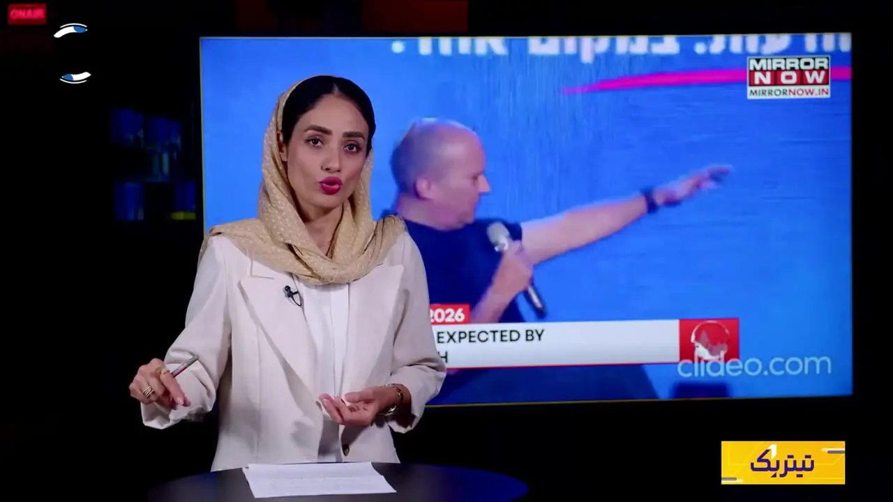 حمایت ترامپ از نتانیاهو در آستانه انتخابات اسرائیل و ابعاد منطقهای آن