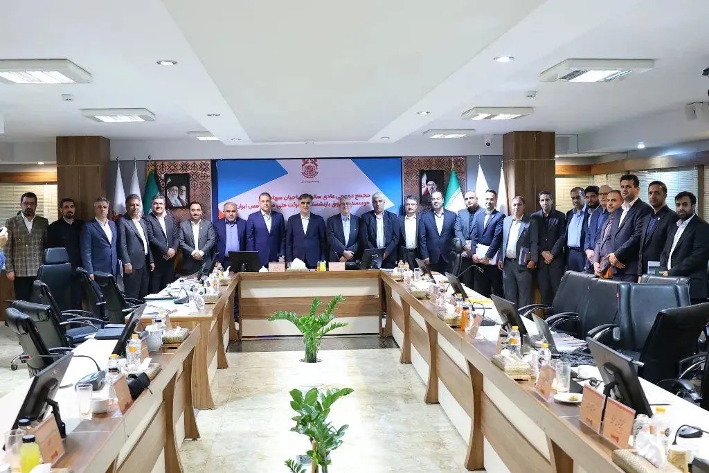رشد ۵۹ درصدی مازاد درآمد بر هزینه در صندوق بازنشستگی مس