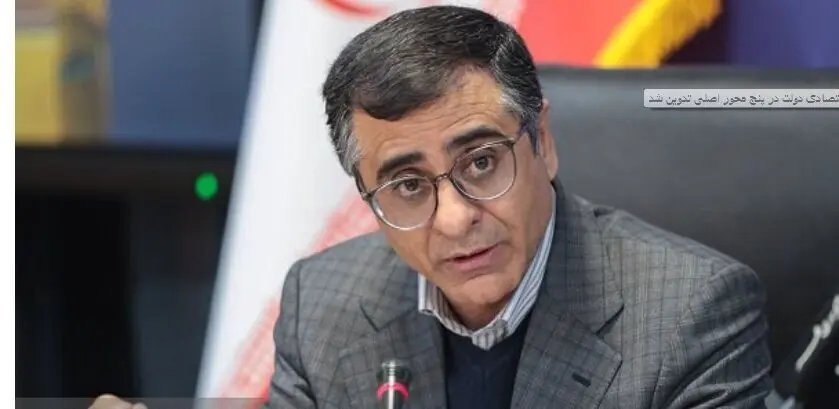 جزئیات بخشنامه بودجه ۱۴۰۶؛ افزایش حقوق و یارانهها هنوز نهایی نشده است