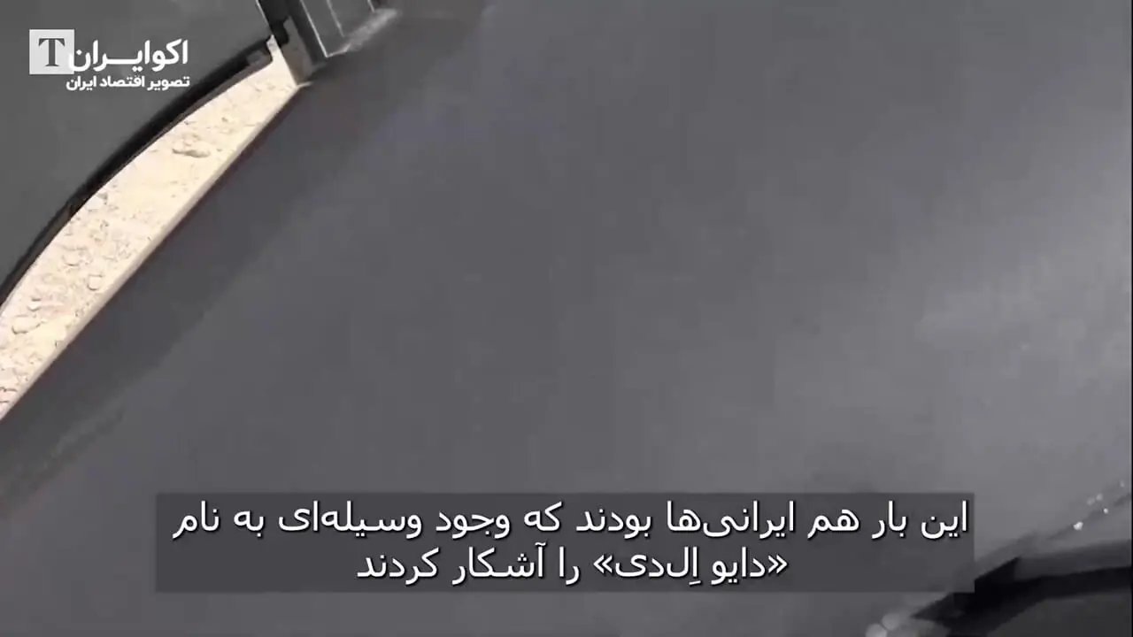 تحول نظامی آمریکا: افزایش اتکا به سامانههای بدون سرنشین و هوش مصنوعی