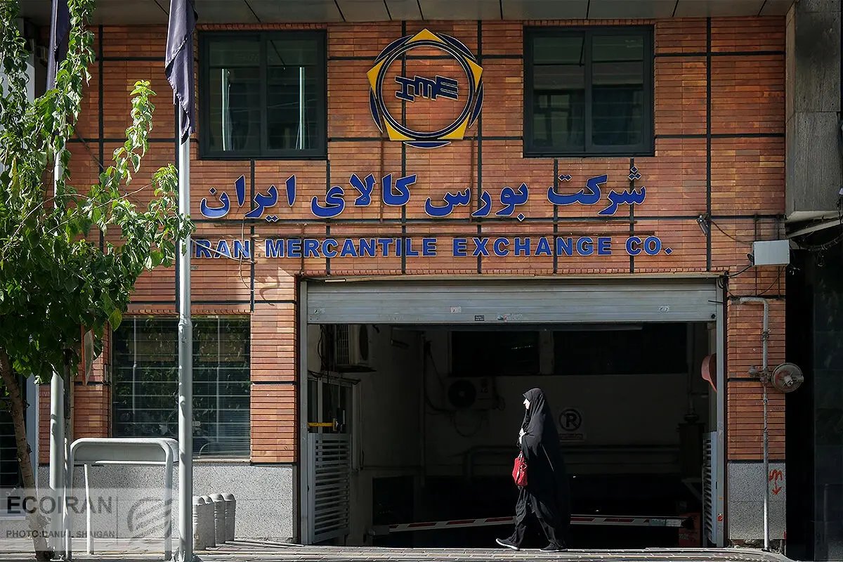 بورس کالا: رقابت فزاینده در معاملات ادامه دارد