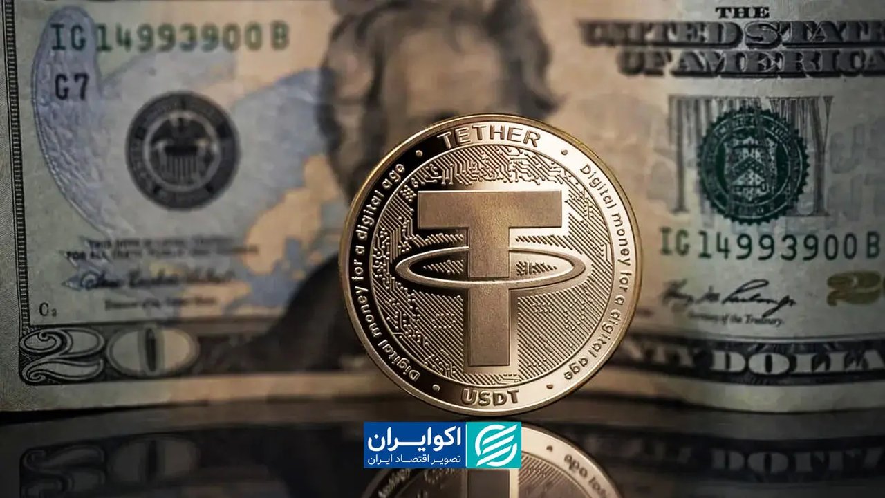 بررسی اثربخشی محدودیتها بر بازار ارز؛ چرا سیاستهای مهار دلار موفق نبودهاند؟