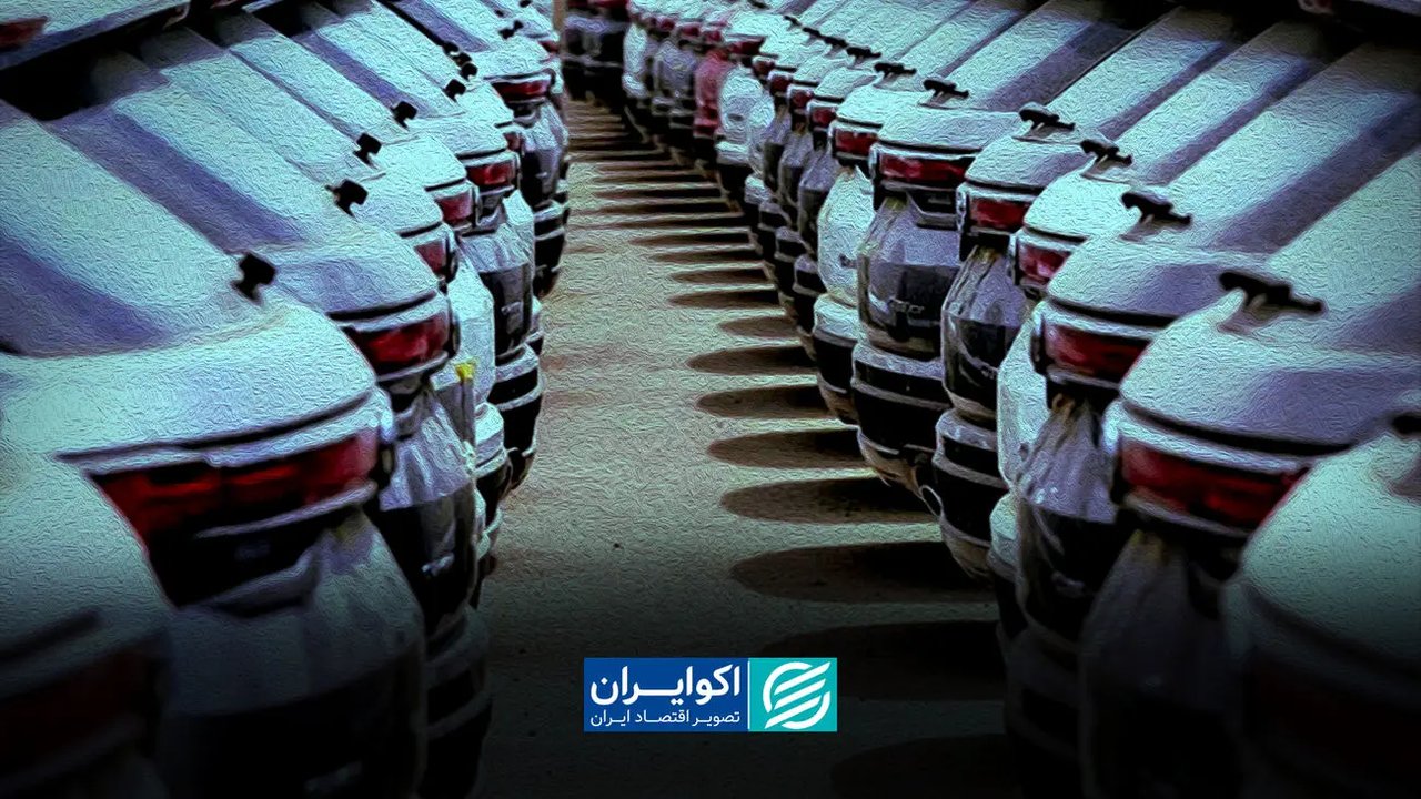 ابهام در قراردادهای واردات خودرو؛ ریسک یکطرفه برای خریداران