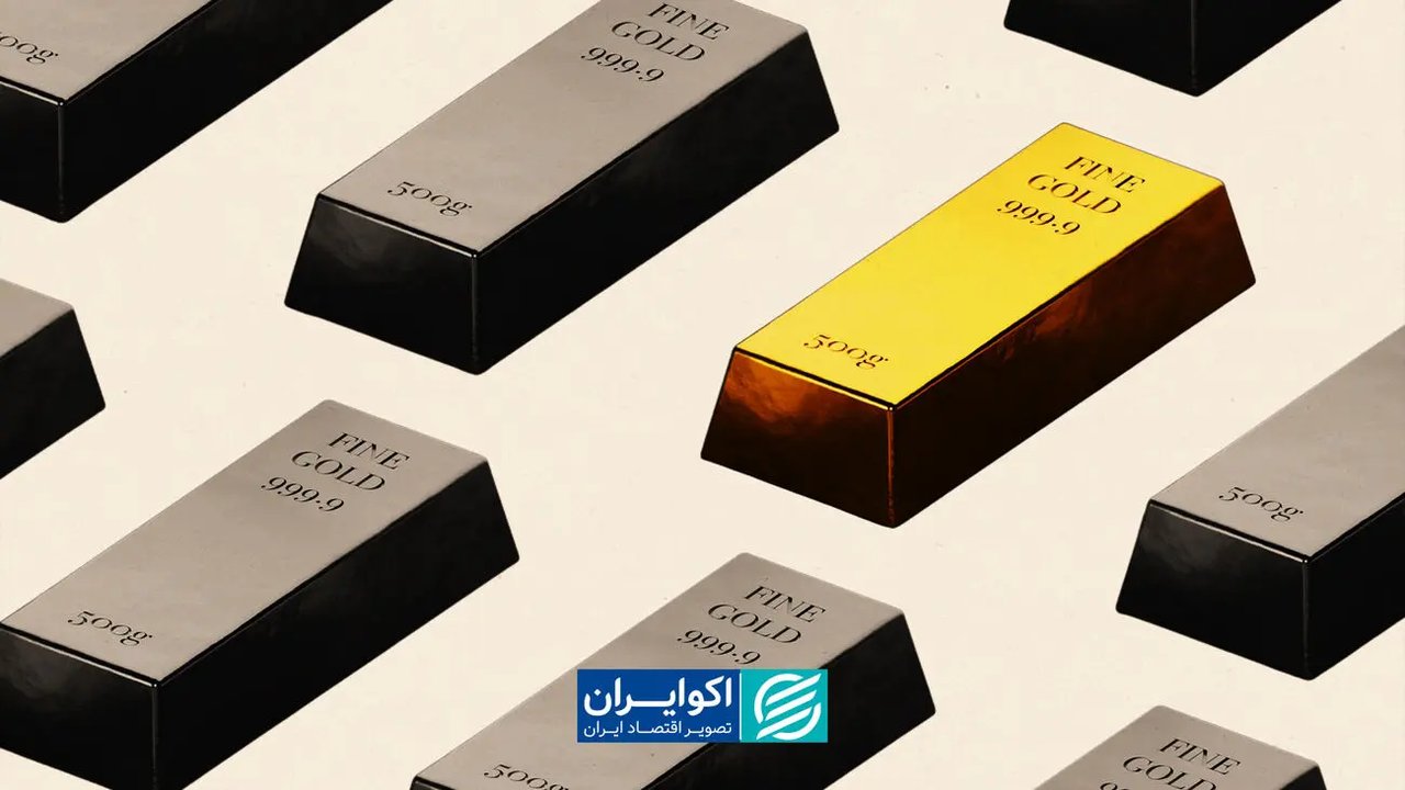 فروش قابل توجه ۹۲ کیلوگرم شمش طلا در نوزدهمین حراج مرکز مبادله