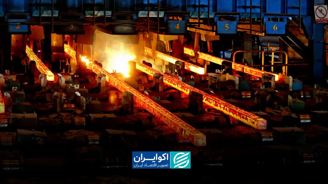 توافق «چارچوب میلواکی» و چالش مازاد تولید فولاد جهانی