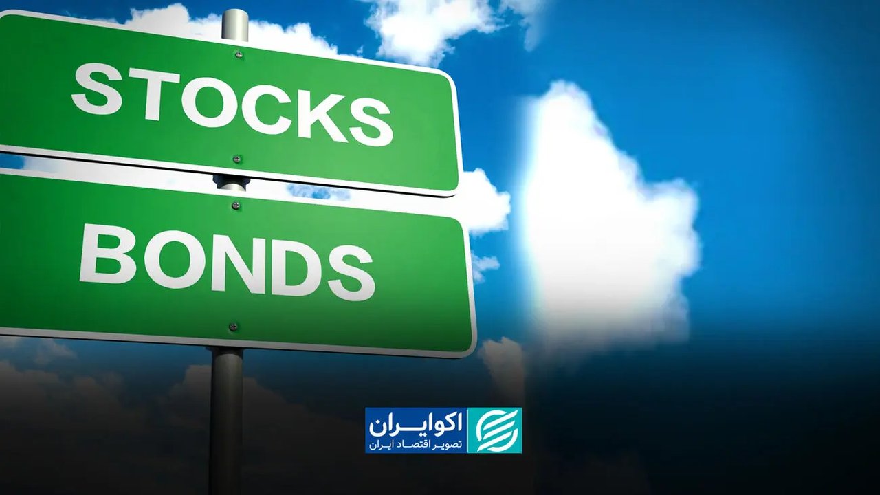 اوراق دولتی آمریکا؛ پناهگاهی برای سرمایهگذاران در برابر ریسک هوش مصنوعی؟