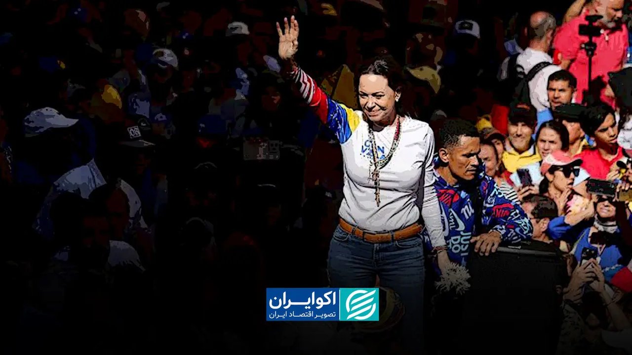 آیا بازگشت ماچادو مسیر دموکراسی ونزوئلا را هموار میکند؟