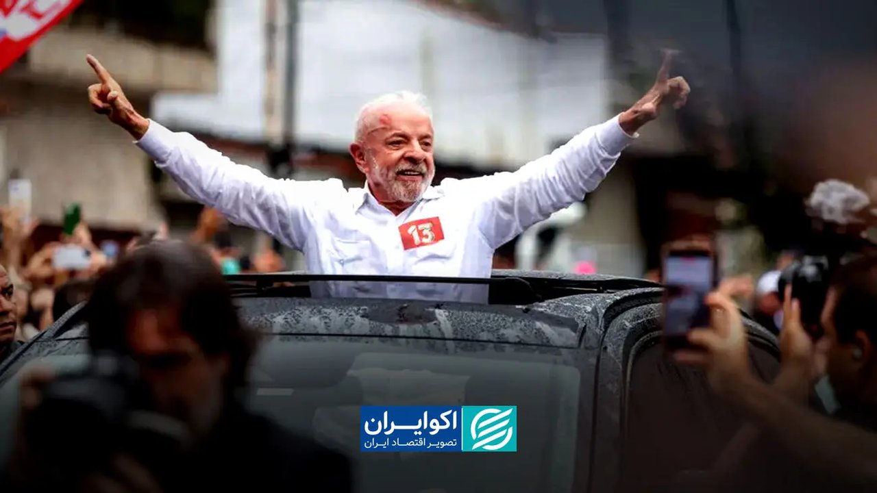 پیروزی لولا دا سیلوا و شوک آن به بازارهای برزیل