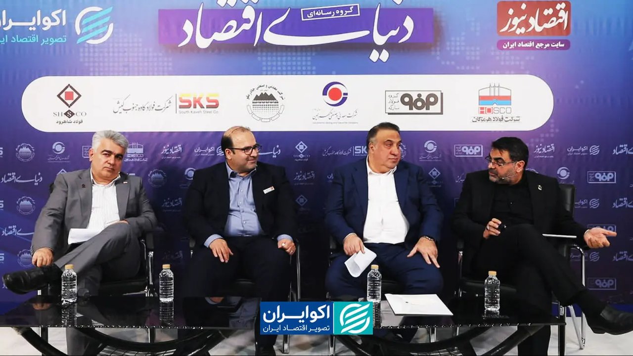 چالش‌های صادرات فولاد ایران در بازارهای جهانی