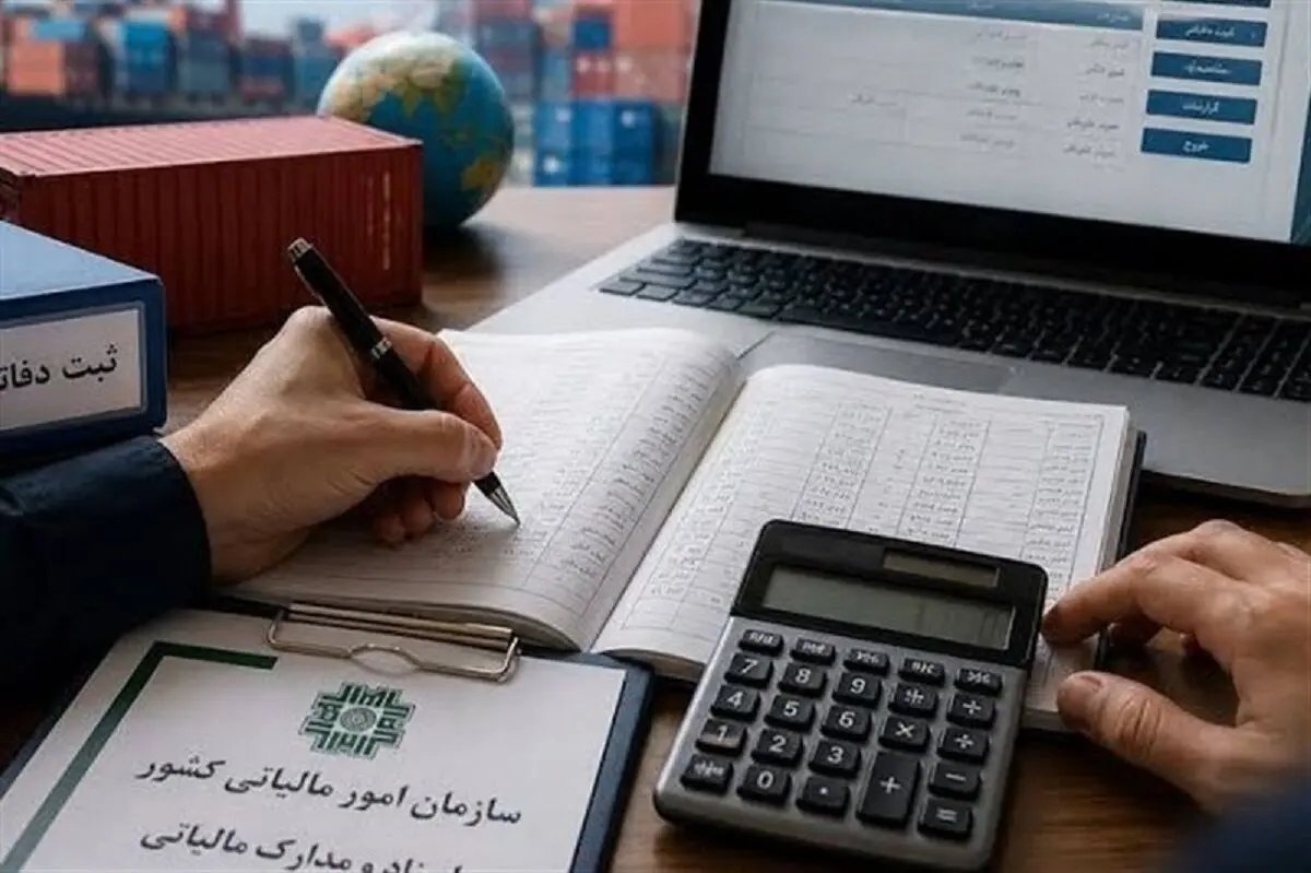 چکهای انتقالی تجاری در محاسبات مالیات مقطوع لحاظ میشوند