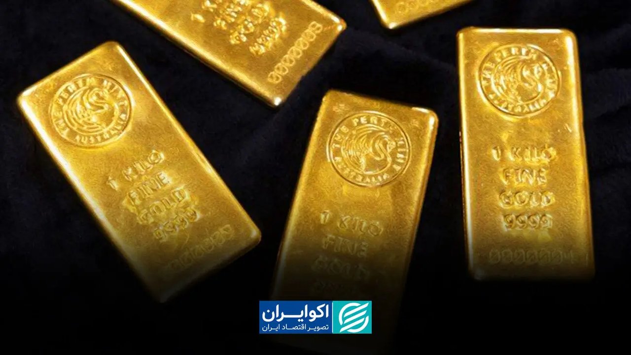 کاهش چشمگیر قیمت طلا در بازار؛ هر گرم طلای ۱۸ عیار ۷۴۸ هزار تومان ارزان شد